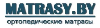 MATRASY.BY &reg; Матрасы в Шерешево